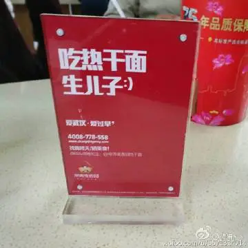 广告人干货库 好文案,是人性的矿工-广告人干货库