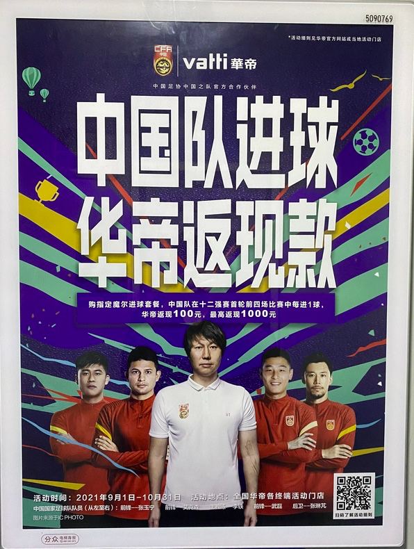 广告人干货库 好文案,是人性的矿工-广告人干货库