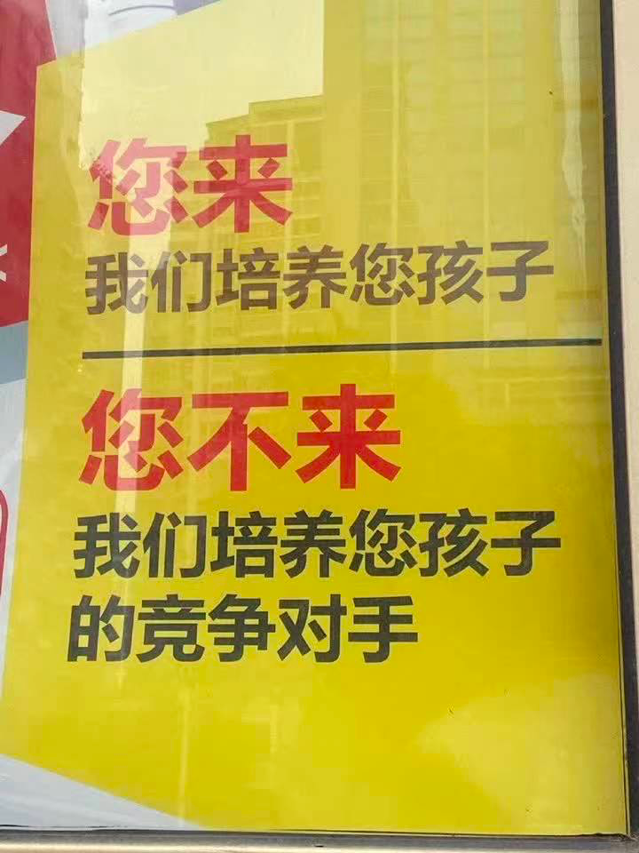广告人干货库 好文案,是人性的矿工-广告人干货库
