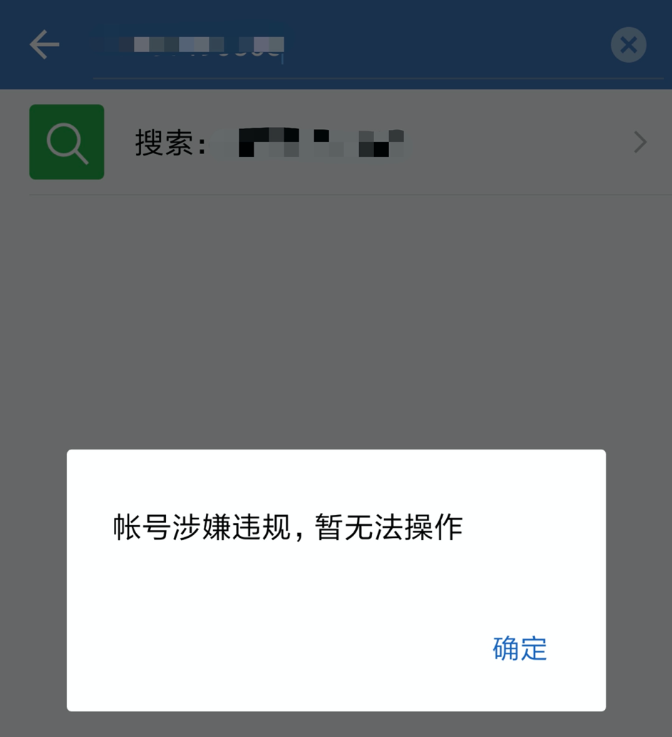 3500字纯干货：企业微信私域运营必备要点-广告人干货库