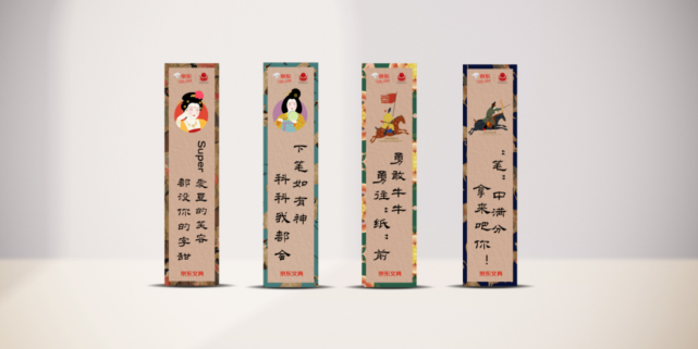 广告人干货库 广告人干货库