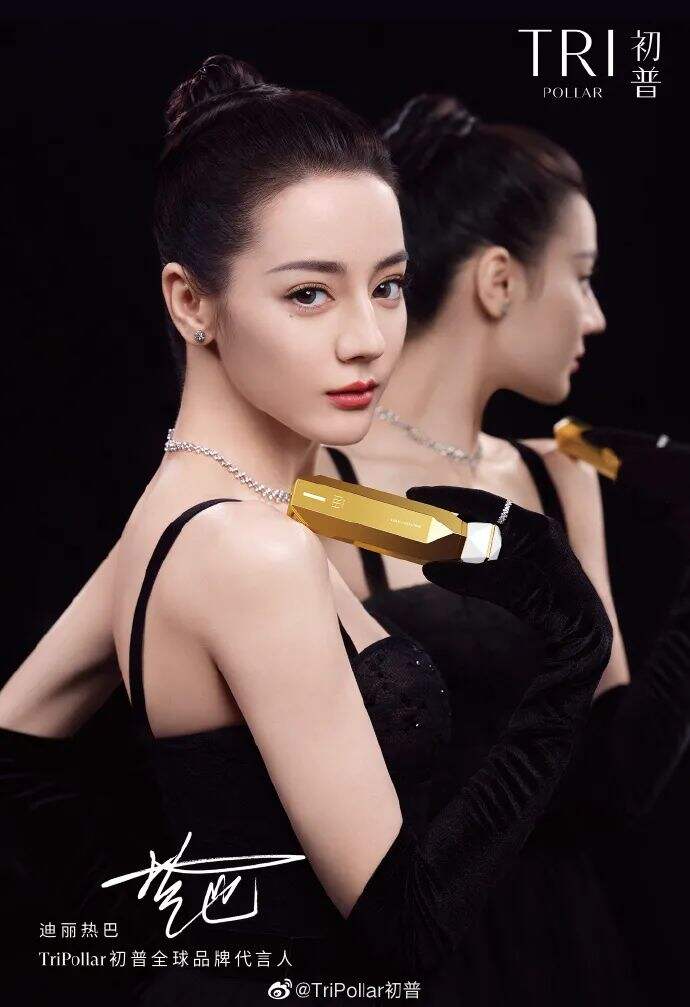 初普全球代言人迪丽热巴-广告人干货库