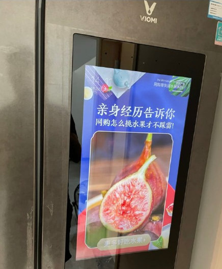 干货早报：阿里旗下应用接入微信支付；公牛集团回应3亿罚单；巴西再罚iPhone不送充电头；快手调整组织架构-广告人干货库
