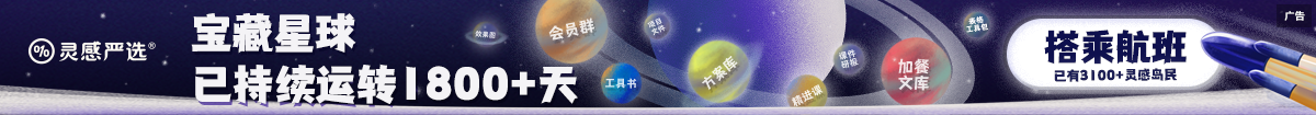 广告人干货库 我总结了一本营销手册:激活中国人的情绪,这四大变化正在发生-广告人干货库