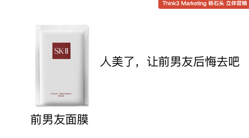 广告人干货库 我总结了一本营销手册:激活中国人的情绪,这四大变化正在发生-广告人干货库