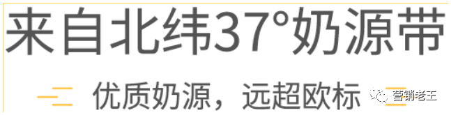 广告人干货库 电商人必看:如何成就品牌?-广告人干货库