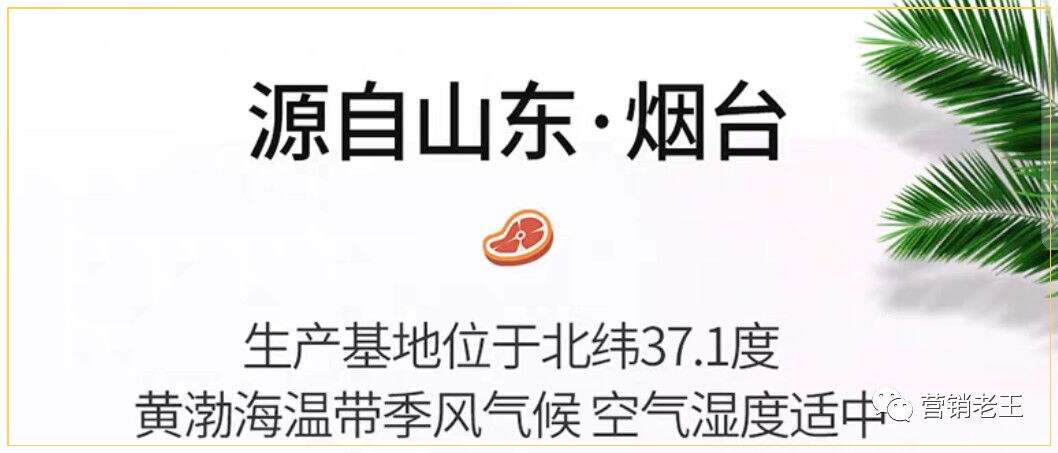 广告人干货库 电商人必看:如何成就品牌?-广告人干货库