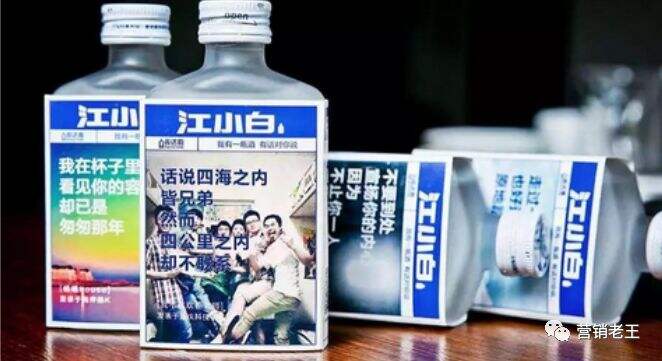 广告人干货库 电商人必看:如何成就品牌?-广告人干货库
