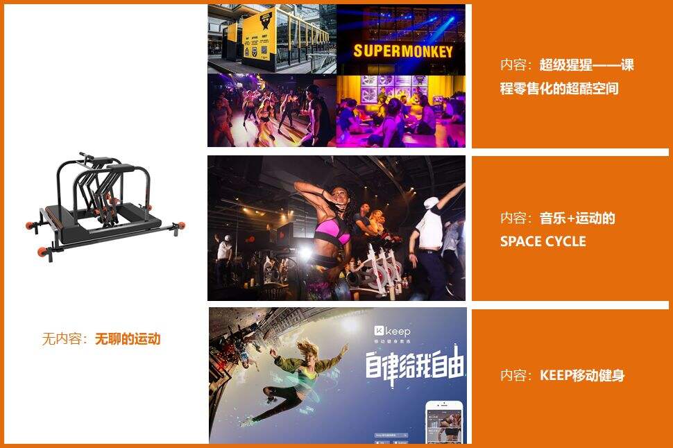 广告人干货库 广告人干货库