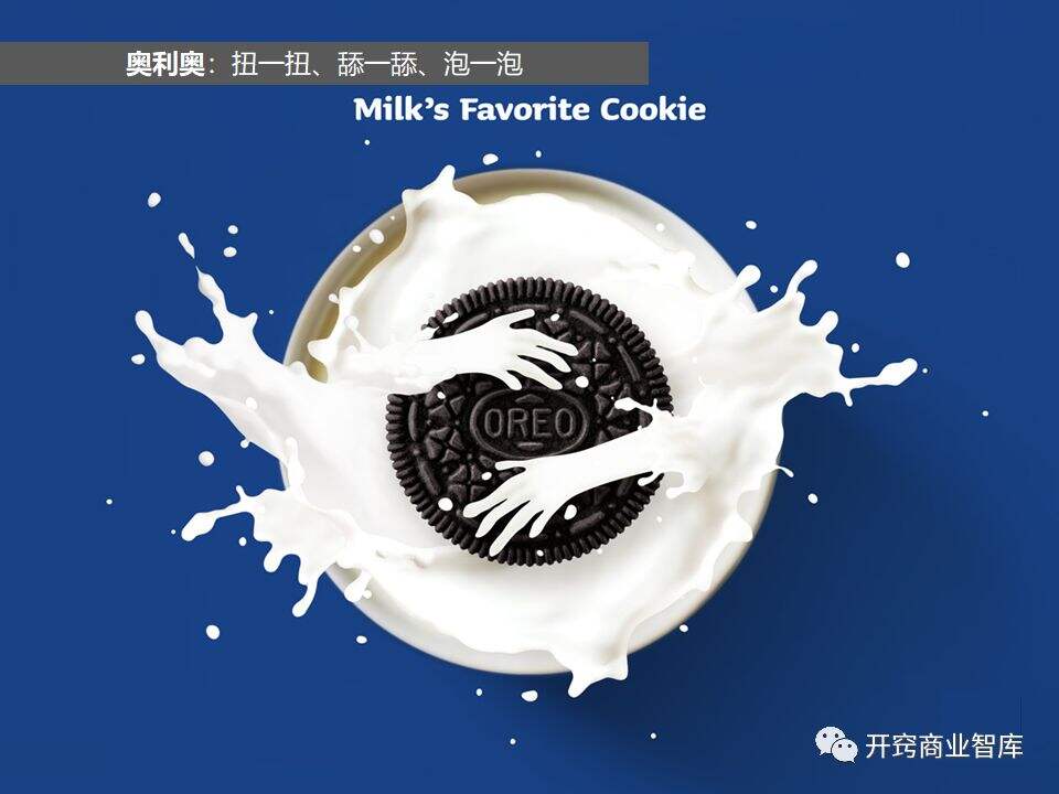 广告人干货库 广告人干货库