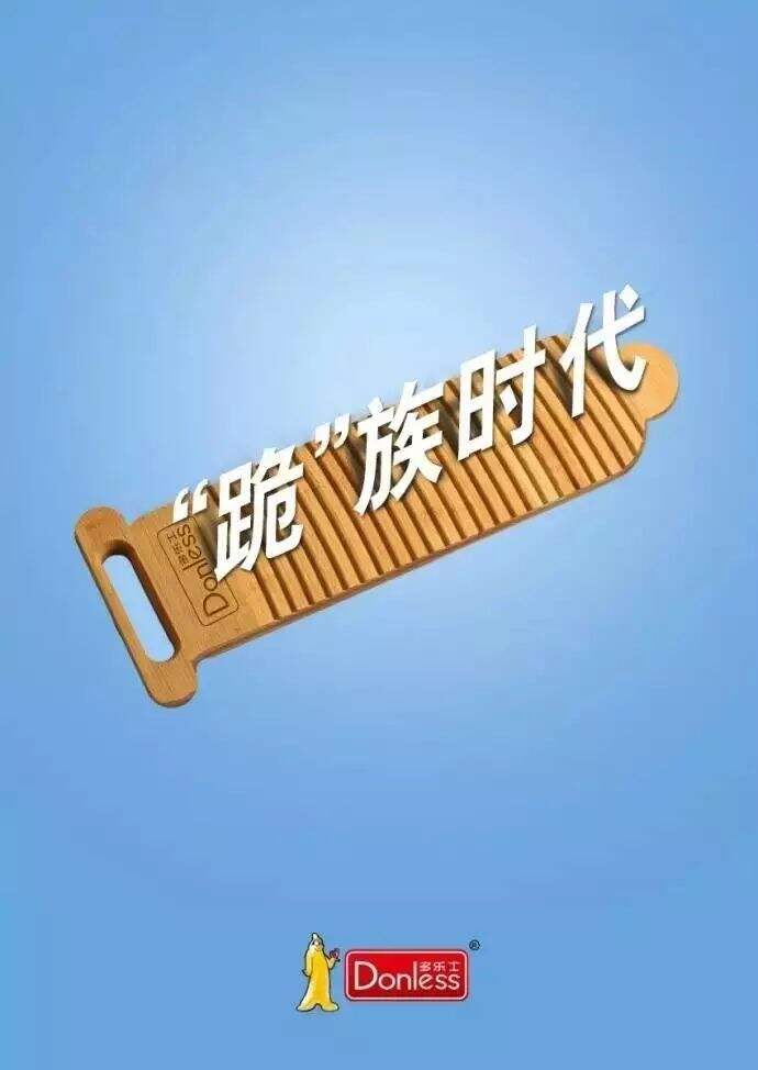 广告人干货库 【盘点】10大行业女王节经典文案案例赏析-广告人干货库