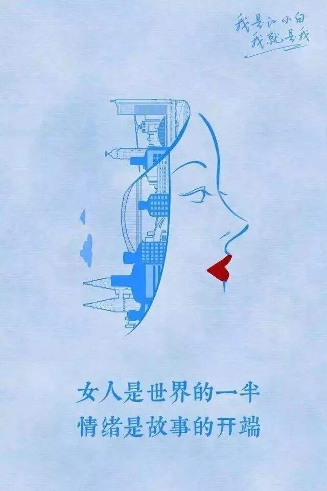 广告人干货库 【盘点】10大行业女王节经典文案案例赏析-广告人干货库