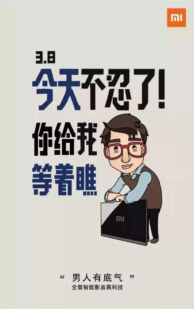 广告人干货库 【盘点】10大行业女王节经典文案案例赏析-广告人干货库