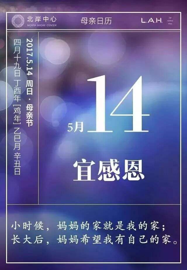 广告人干货库 【盘点】10大行业女王节经典文案案例赏析-广告人干货库