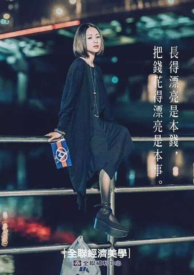 广告人干货库 【盘点】10大行业女王节经典文案案例赏析-广告人干货库