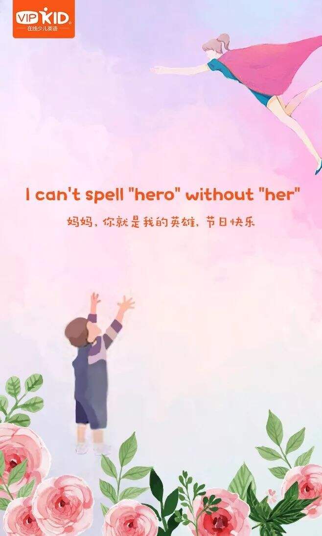广告人干货库 【盘点】10大行业女王节经典文案案例赏析-广告人干货库