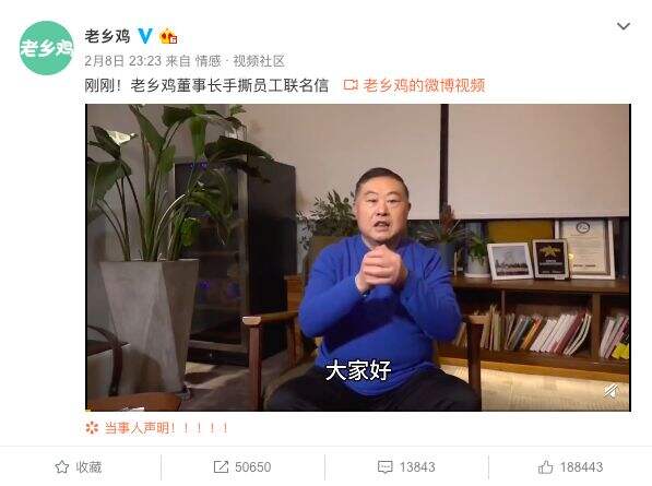 广告人干货库 疫情之下「企业CSR」创意案例集-广告人干货库