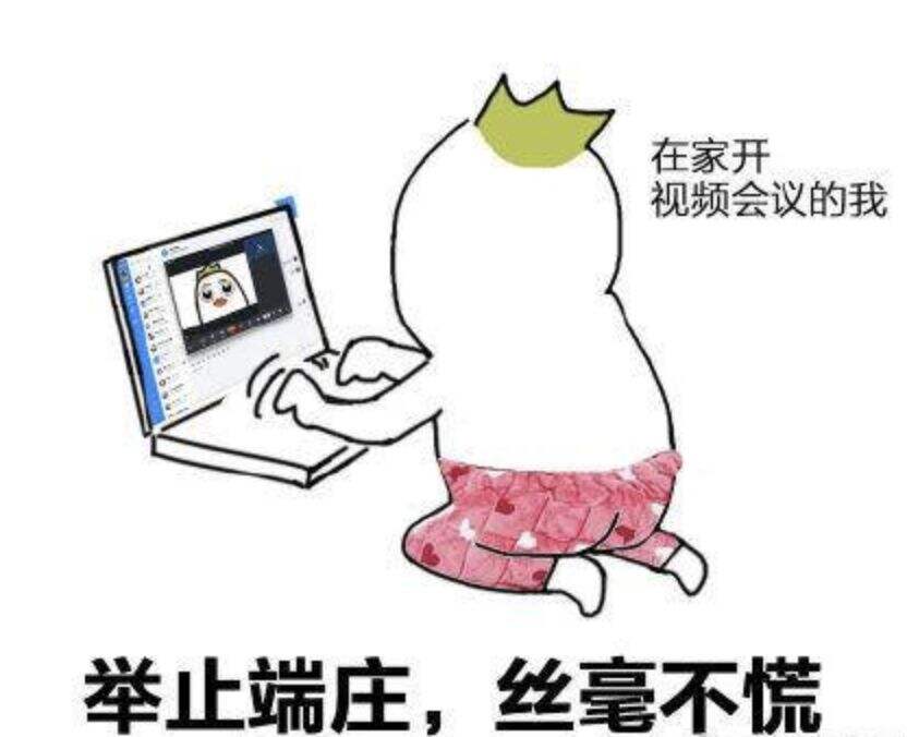 广告人干货库 疫情之下「企业CSR」创意案例集-广告人干货库