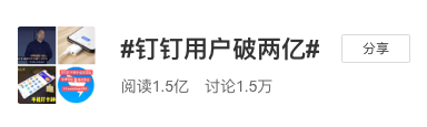 广告人干货库 疫情之下「企业CSR」创意案例集-广告人干货库