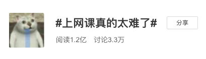 广告人干货库 疫情之下「企业CSR」创意案例集-广告人干货库