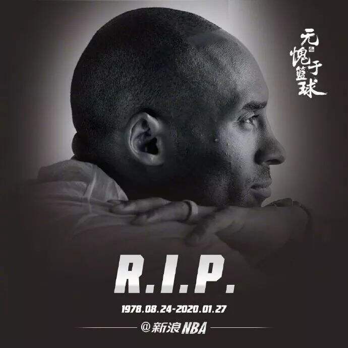 广告人干货库 科比系列广告回顾赏析-广告人干货库