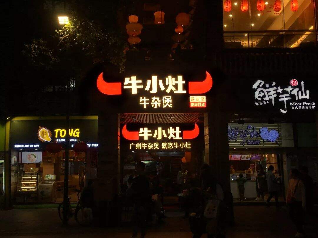 广告人干货库