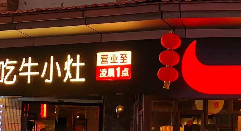 广告人干货库