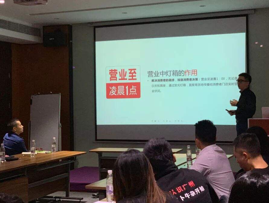 牛小灶创新营销案例解析-广告人干货库
