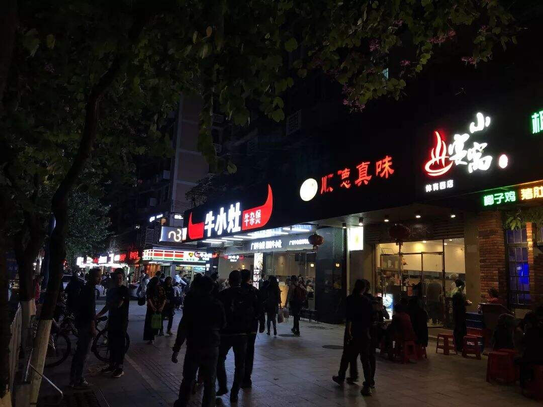牛小灶创新营销案例解析-广告人干货库