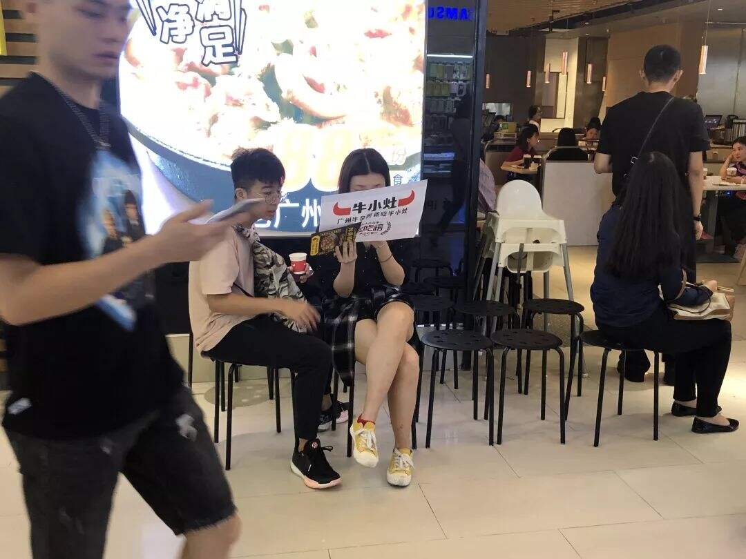 牛小灶创新营销案例解析-广告人干货库