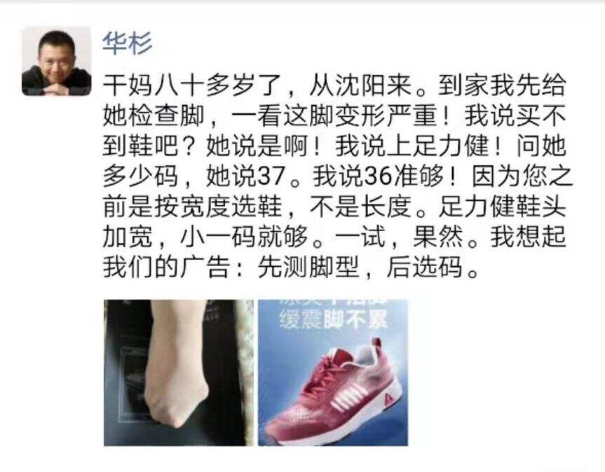 广告人干货库 广告人干货库