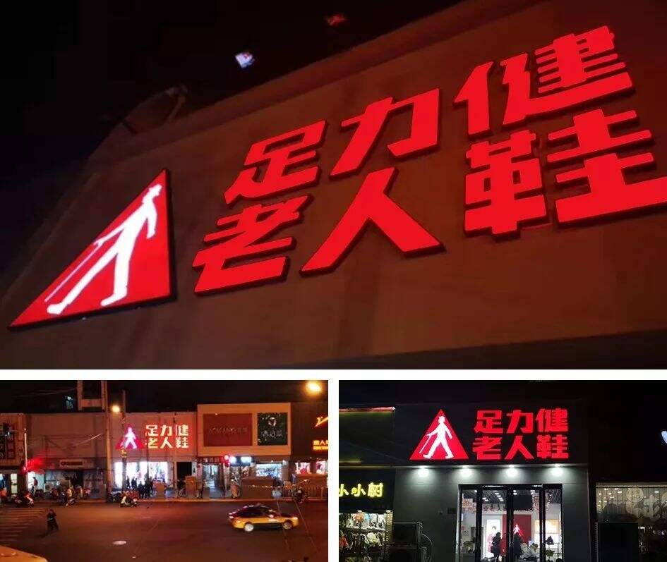 广告人干货库 广告人干货库