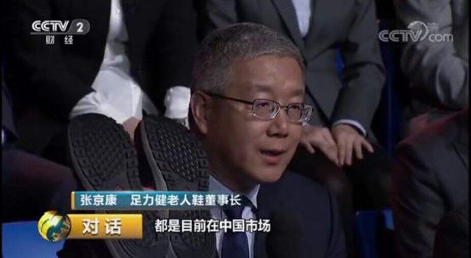广告人干货库 广告人干货库
