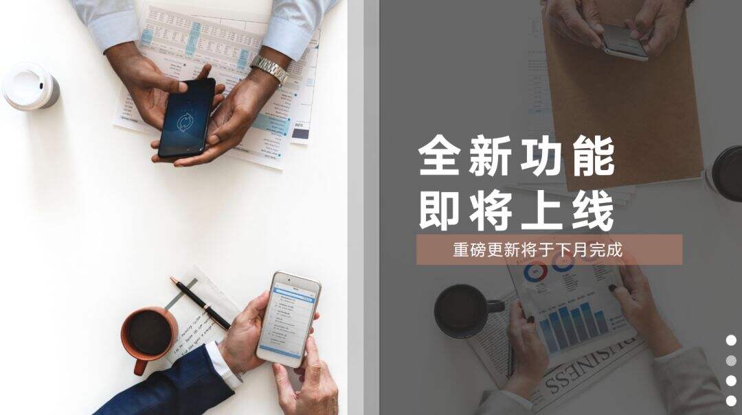 广告人干货库 结束页只会写「谢谢观看」?这6种文案技巧让你绝地翻盘-广告人干货库