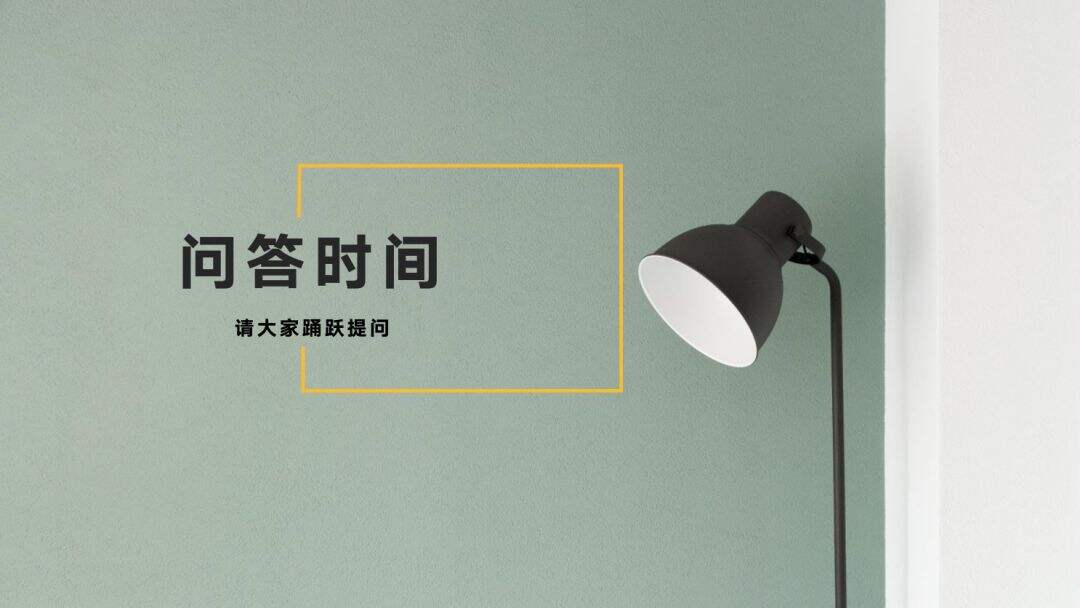 广告人干货库 结束页只会写「谢谢观看」?这6种文案技巧让你绝地翻盘-广告人干货库
