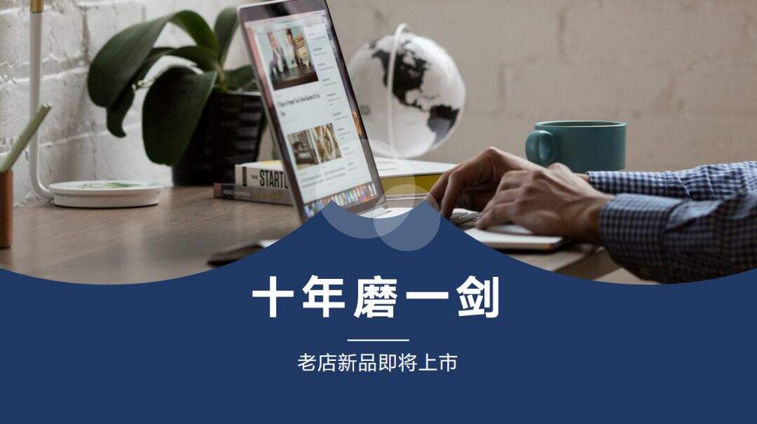 广告人干货库 结束页只会写「谢谢观看」?这6种文案技巧让你绝地翻盘-广告人干货库