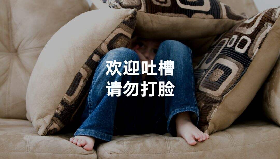 广告人干货库 结束页只会写「谢谢观看」?这6种文案技巧让你绝地翻盘-广告人干货库