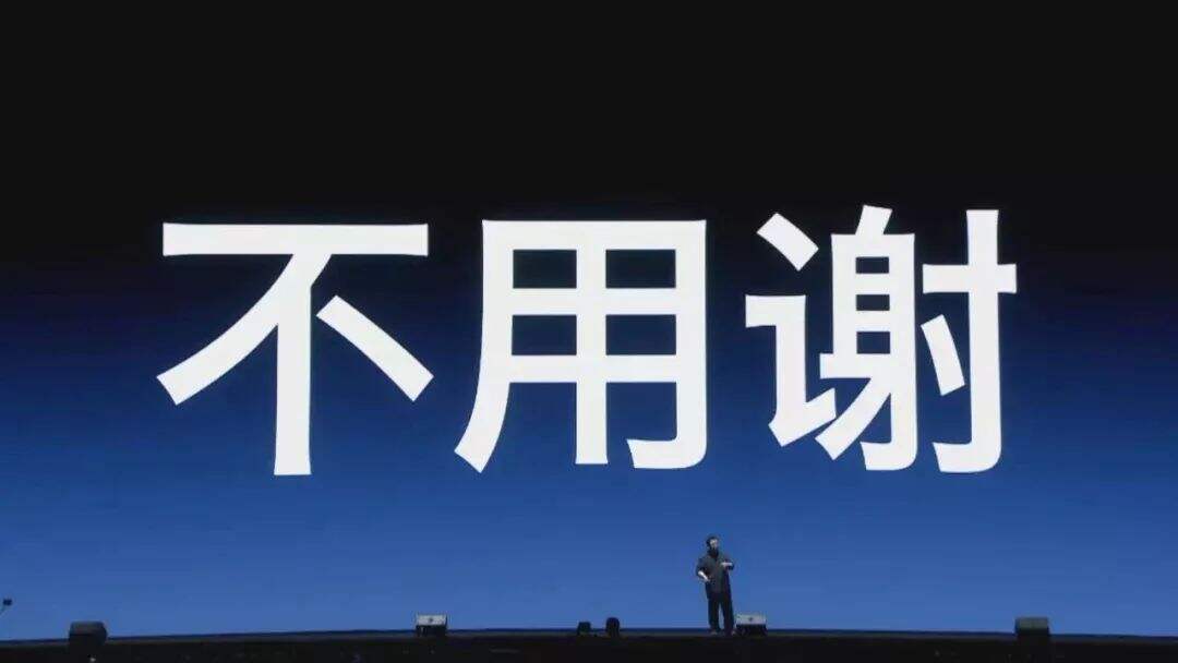 广告人干货库 结束页只会写「谢谢观看」?这6种文案技巧让你绝地翻盘-广告人干货库