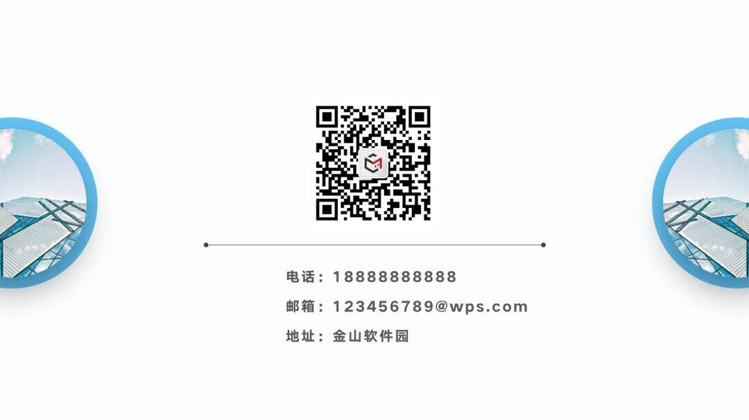 广告人干货库 结束页只会写「谢谢观看」?这6种文案技巧让你绝地翻盘-广告人干货库