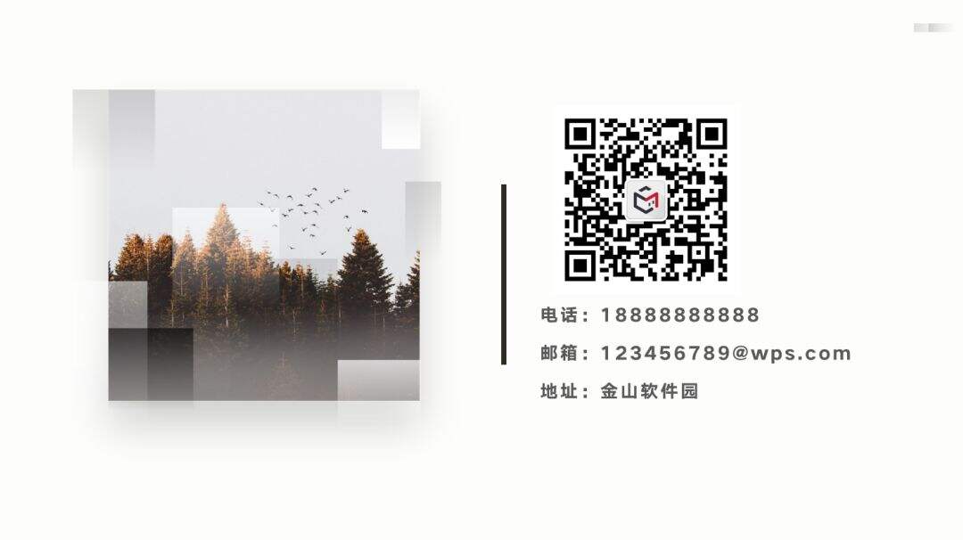 广告人干货库 结束页只会写「谢谢观看」?这6种文案技巧让你绝地翻盘-广告人干货库