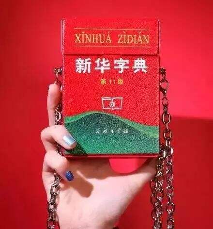 广告人干货库 广告人干货库