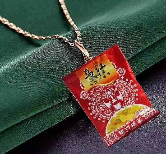 广告人干货库 广告人干货库