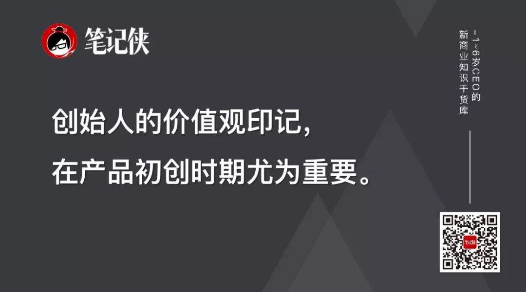 广告人干货库 没有态度,不成品牌-广告人干货库
