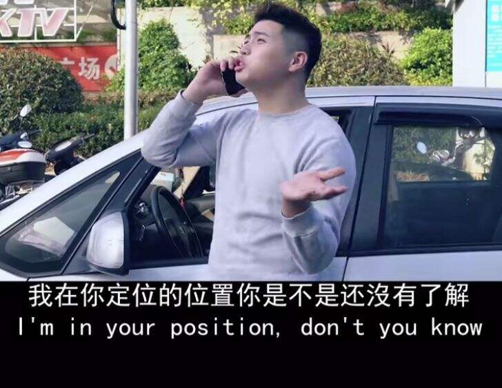 广告人干货库 深扒100个抖音大号,我发现了4个爆款视频的打造秘诀-广告人干货库
