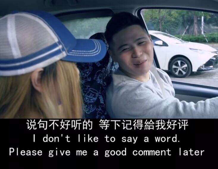 广告人干货库 深扒100个抖音大号,我发现了4个爆款视频的打造秘诀-广告人干货库