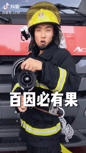 广告人干货库 深扒100个抖音大号,我发现了4个爆款视频的打造秘诀-广告人干货库