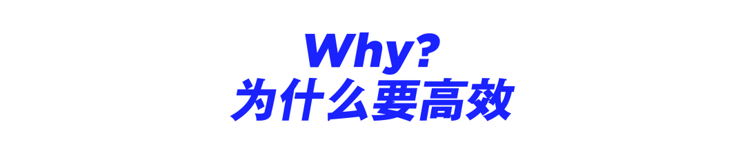 广告人干货库 腾讯 ISUX:运营专题高效设计法-广告人干货库