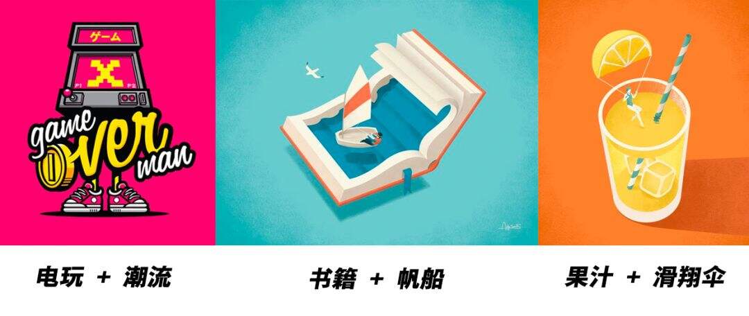 广告人干货库 腾讯 ISUX:运营专题高效设计法-广告人干货库