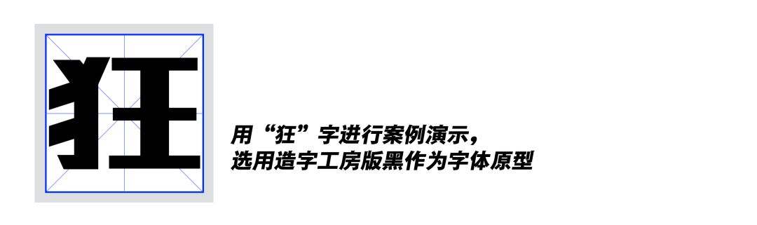 广告人干货库 腾讯 ISUX:运营专题高效设计法-广告人干货库