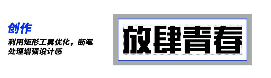 广告人干货库 腾讯 ISUX:运营专题高效设计法-广告人干货库